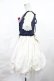 画像2: BABY,THE STARS SHINE BRIGHT / Claudia，The Fairy Tale Princessワンピースセット Free オフ H-25-03-26-1005-BA-OP-NS-ZH (2)