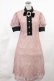 画像1: Swankiss / TS mademoiselle lace O/P Free ピンク H-25-03-26-1009-CA-OP-NS-ZH (1)