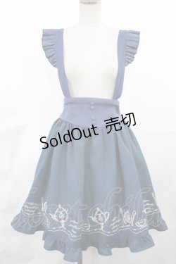 画像1: Amavel / ティーセット刺繍ジャンパースカート Free ブルー H-25-03-26-1010-CA-OP-NS-ZH