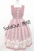axes femme kawaii / クマパフェ柄切替ジャンスカ M ワイン H-25-03-26-1002-AX-OP-NS-ZH