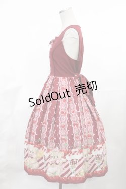 画像2: axes femme kawaii / クマパフェ柄切替ジャンスカ M ワイン H-25-03-26-1002-AX-OP-NS-ZH