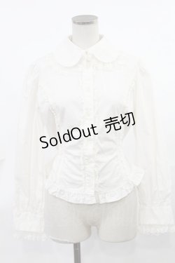画像1: Innocent World / チュールレースプレーンブラウス M アイボリー H-25-03-26-1032-IW-BL-NS-ZH