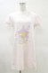 画像1: Honey Cinnamon / Little Twin StarsコラボTシャツ Free ピンク H-25-03-26-014-LO-TS-NS-ZH (1)