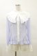 画像1: Angelic Pretty / シスターブラウス Free ラベンダー H-25-03-26-024-AP-BL-NS-ZH (1)