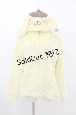 画像1: Avail / サンリオキャラクターズコラボ/ポムポムプリンもこもこパーカー L イエロー H-25-03-26-035-LO-TO-NS-ZH