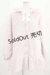DearMyLove / レースアップうさ耳ビジューファーコート L ピンク H-25-03-27-006-EL-CO-NS-ZT-C019