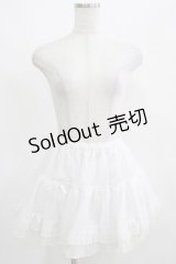 MAM MAXICIMAM / マカロンパニエ Free オフ H-25-03-27-041-GO-SK-NS-ZH
