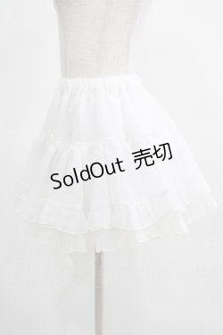 画像3: MAM MAXICIMAM / マカロンパニエ Free オフ H-25-03-27-041-GO-SK-NS-ZH