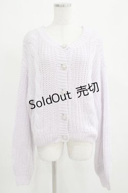画像1: Ank Rouge / ボリュームスリーブニットカーディガン M ラベンダー H-25-03-27-049-CA-TO-NS-ZH