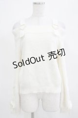 Pal elfy / オフショルシャギーニット Free オフ H-25-03-27-053-GO-TO-NS-ZH