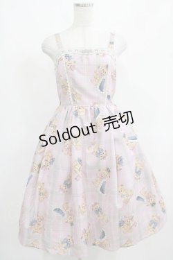 画像1: axes femme kawaii / ロイヤルベアーズ柄ジャンスカ M ピンク H-25-03-27-008-AX-OP-NS-ZH