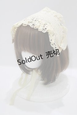 画像1: MAM MAXICIMAM / プリンセスローズヘッドドレス  アイボリー H-25-03-27-068-GO-AC-NS-ZH