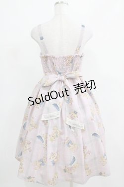 画像3: axes femme kawaii / ロイヤルベアーズ柄ジャンスカ M ピンク H-25-03-27-008-AX-OP-NS-ZH