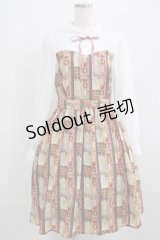 axes femme POETIQUE / ショコラレジメストライプワンピース M ブラウン H-25-03-27-009-AX-OP-NS-ZH