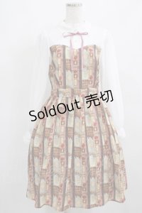 axes femme POETIQUE / ショコラレジメストライプワンピース M ブラウン H-25-03-27-009-AX-OP-NS-ZH