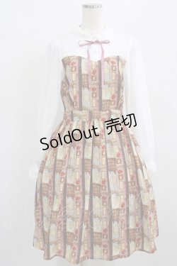 画像1: axes femme POETIQUE / ショコラレジメストライプワンピース M ブラウン H-25-03-27-009-AX-OP-NS-ZH