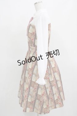 画像2: axes femme POETIQUE / ショコラレジメストライプワンピース M ブラウン H-25-03-27-009-AX-OP-NS-ZH