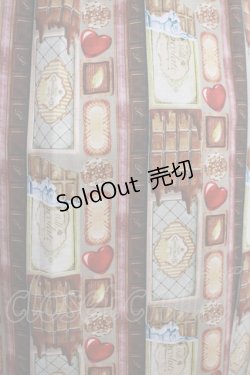画像4: axes femme POETIQUE / ショコラレジメストライプワンピース M ブラウン H-25-03-27-009-AX-OP-NS-ZH