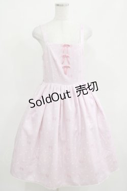 画像1: axes femme kawaii / ハートドット柄ジャンスカ M ピンク H-25-03-27-010-AX-OP-NS-ZH