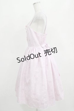 画像2: axes femme kawaii / ハートドット柄ジャンスカ M ピンク H-25-03-27-010-AX-OP-NS-ZH