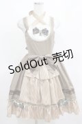 ALICE and the PIRATES / Cafe timeジャンパースカート Free カーキ H-25-03-27-014-PA-OP-NS-ZH