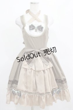 画像1: ALICE and the PIRATES / Cafe timeジャンパースカート Free カーキ H-25-03-27-014-PA-OP-NS-ZH