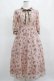 画像1: Maison de FLEUR Petite Robe canone / エミリーのお花畑用ワンピース S Pink H-25-03-27-020-EL-OP-NS-ZH (1)