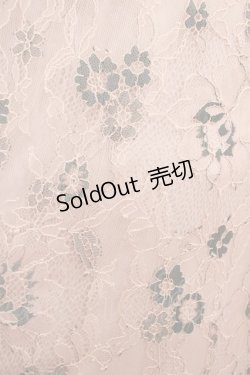 画像4: Maison de FLEUR Petite Robe canone / エミリーのお花畑用ワンピース S Pink H-25-03-27-020-EL-OP-NS-ZH