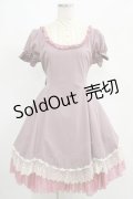 ATELIER PIERROT / ピンタックヨークワンピース  ピンク H-25-03-28-001-EL-OP-KB-ZH
