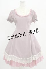 ATELIER PIERROT / ピンタックヨークワンピース  ピンク H-25-03-28-001-EL-OP-KB-ZH