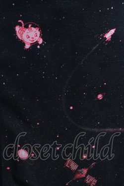 画像4: MILK / COSMOチューブスカート  黒 H-25-03-28-027-ML-SK-KB-ZH