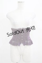 ATELIER PIERROT / Frill Short Corset  パープル H-25-03-28-030-EL-TO-KB-ZH