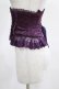 画像3: ATELIER PIERROT / Frill Short Corset  パープル H-25-03-28-030-EL-TO-KB-ZH (3)