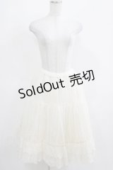 Melody BasKet / Cotton candyパニエ  アイボリー H-25-03-28-040-LO-SK-KB-ZH