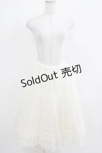 Melody BasKet / Cotton candyパニエ  アイボリー H-25-03-28-040-LO-SK-KB-ZH