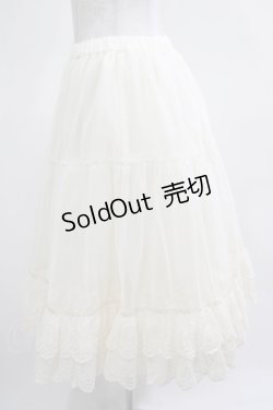 画像3: Melody BasKet / Cotton candyパニエ  アイボリー H-25-03-28-040-LO-SK-KB-ZH