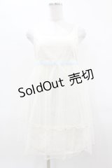 MILK / シャーベットドレス  クリーム H-25-03-28-1049-ML-OP-KB-ZH