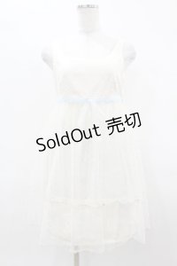 MILK / シャーベットドレス  クリーム H-25-03-28-1049-ML-OP-KB-ZH