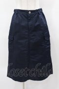 Jane Marple Dans Le Salon / Denim＆nylon twill flight skirt  indigo×navy H-25-03-28-1059-JM-SK-KB-ZH