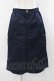 画像1: Jane Marple Dans Le Salon / Denim＆nylon twill flight skirt  indigo×navy H-25-03-28-1059-JM-SK-KB-ZH (1)