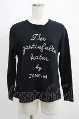 Jane Marple / Fairy Tale Cat Logo EMBトレーナー  クロ H-25-03-28-047-JM-TO-KB-ZH
