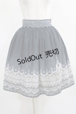 画像2: abilletage / グラデーションレーススカート  ブラック H-25-03-28-006-GO-SK-KB-ZH