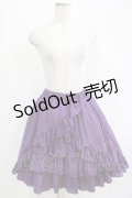 ATELIER PIERROT / Victorian Ruffle Chiffon Skirt  パープル H-25-03-28-010-EL-SK-KB-ZH