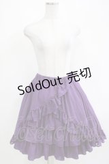 ATELIER PIERROT / Victorian Ruffle Chiffon Skirt  パープル H-25-03-28-010-EL-SK-KB-ZH