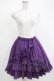 画像1: ATELIER PIERROT / Victorian Ruffle Chiffon Skirt  パープル H-25-03-28-010-EL-SK-KB-ZH (1)