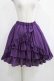 画像2: ATELIER PIERROT / Victorian Ruffle Chiffon Skirt  パープル H-25-03-28-010-EL-SK-KB-ZH (2)