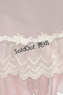 画像5: ATELIER PIERROT / ピンタックヨークワンピース  ピンク H-25-03-28-001-EL-OP-KB-ZH