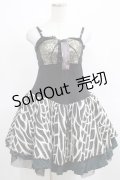 Qutie Frash / キャミワンピース  黒×緑 H-25-03-28-019-QU-OP-KB-ZH