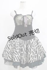 Qutie Frash / キャミワンピース  黒×緑 H-25-03-28-019-QU-OP-KB-ZH