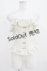 EXCENTRIQUE / ラッセルフリル・コルセット S/M ベージュ H-25-03-29-030-EL-ZA-KB-ZH